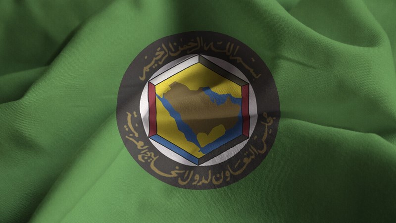 The Gulf Cooperation Council flag 
